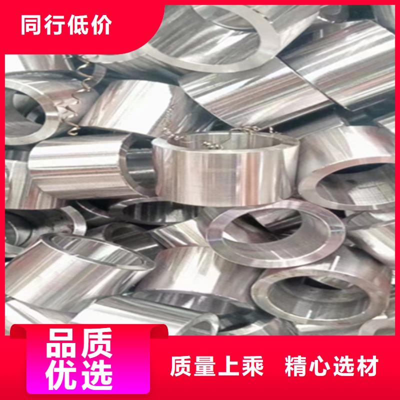 5310高壓無縫管廠家直銷5310高壓無縫管