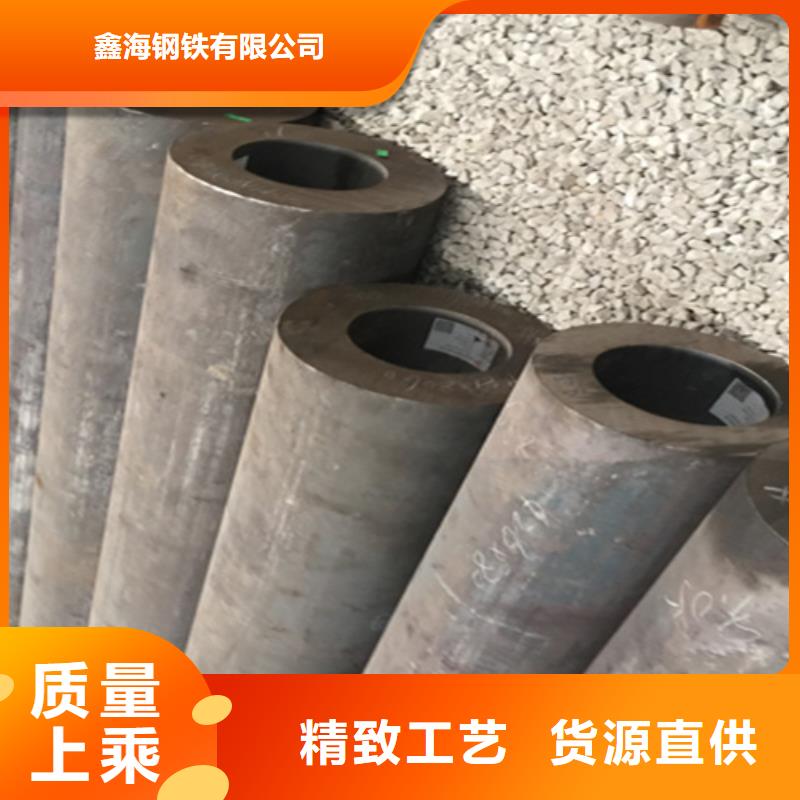5310高壓鍋爐管批發多少錢