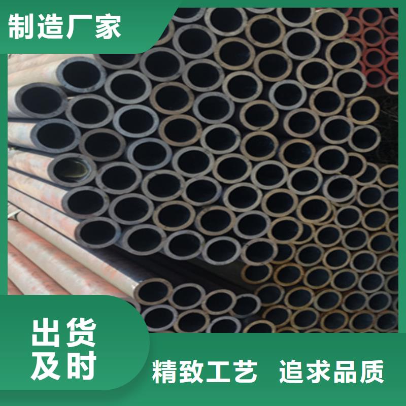 5310鋼管現貨多少錢
