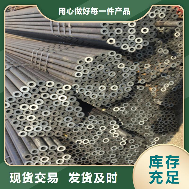5310無縫管質量保證