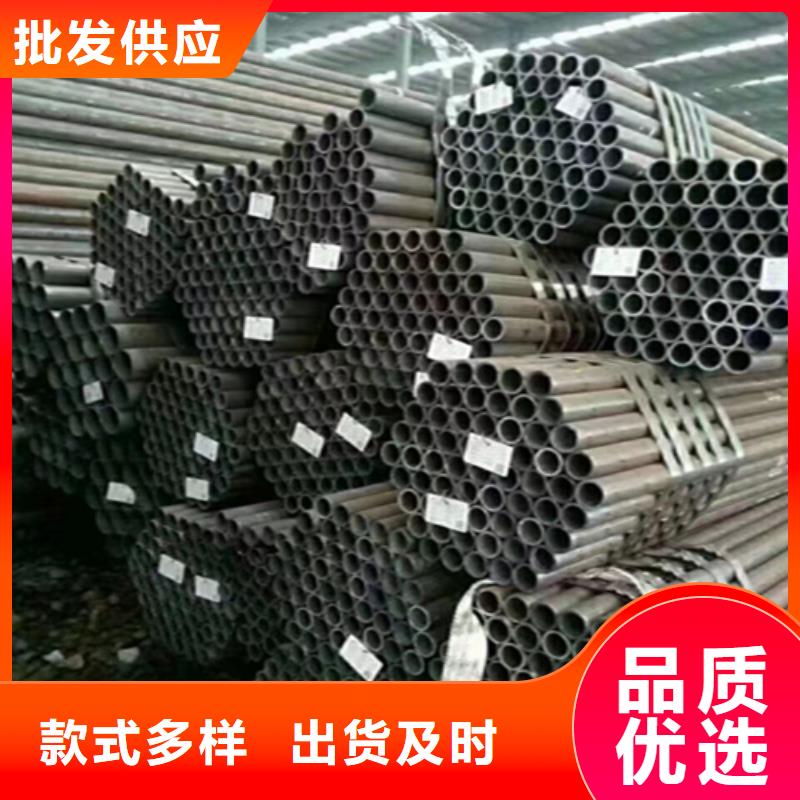 5310鋼管定制