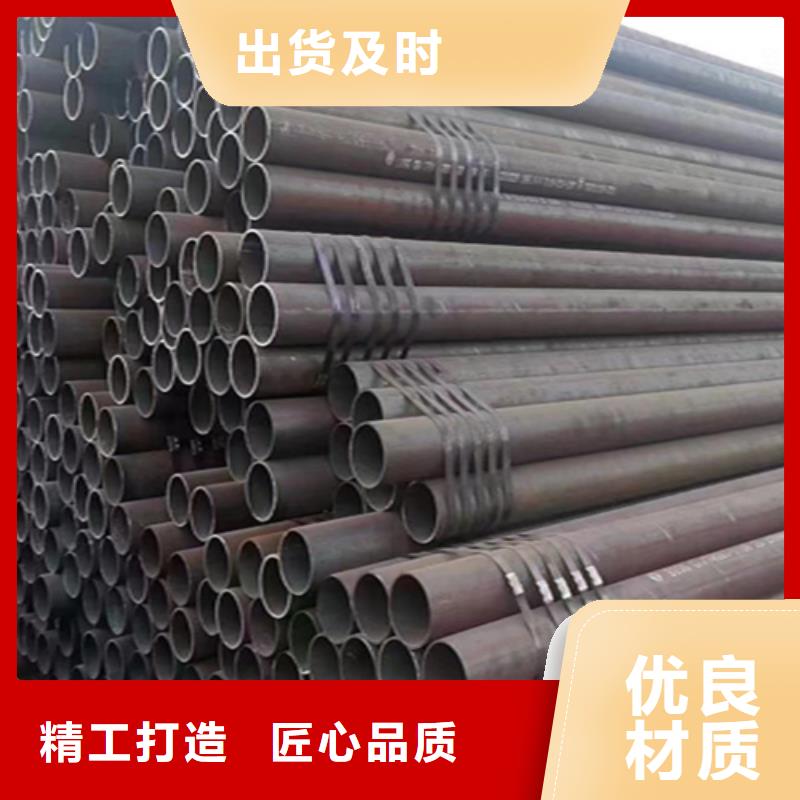 服務周到的5310高壓無縫鋼管供貨商