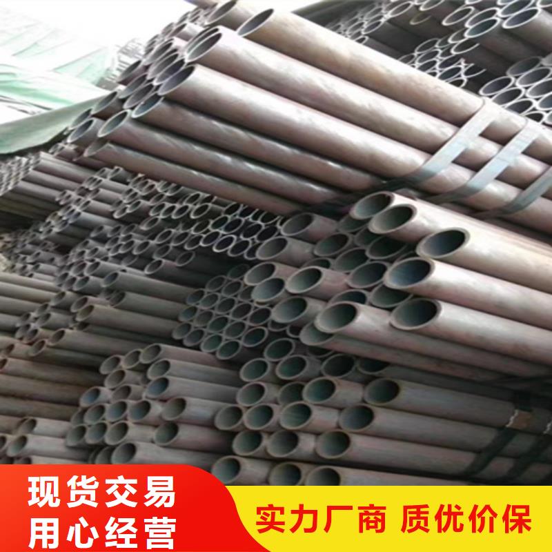 5310鋼管常用指南