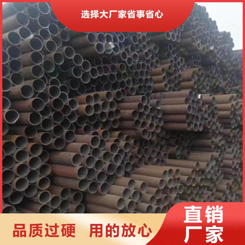 靠譜的5310無縫管經銷商