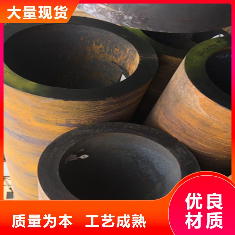 【5310無縫管15CrMoG合金鋼管把實惠留給您】