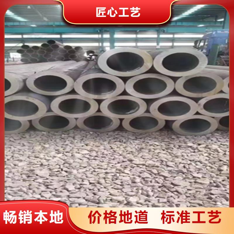 5310無縫管現貨質量好