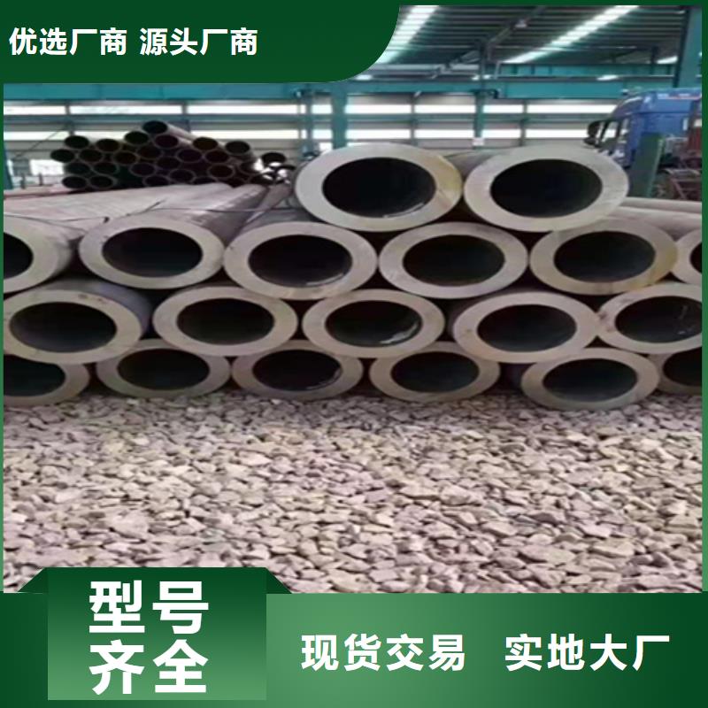 5310無縫管訂制廠家