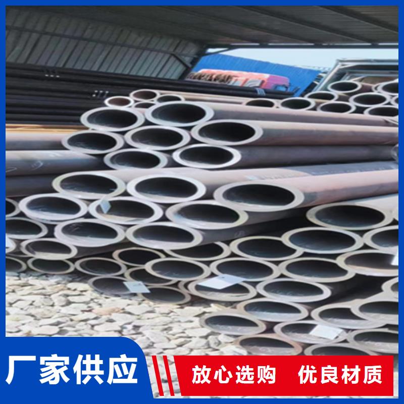 ##5310高壓無縫管源頭廠家##有限集團(tuán)