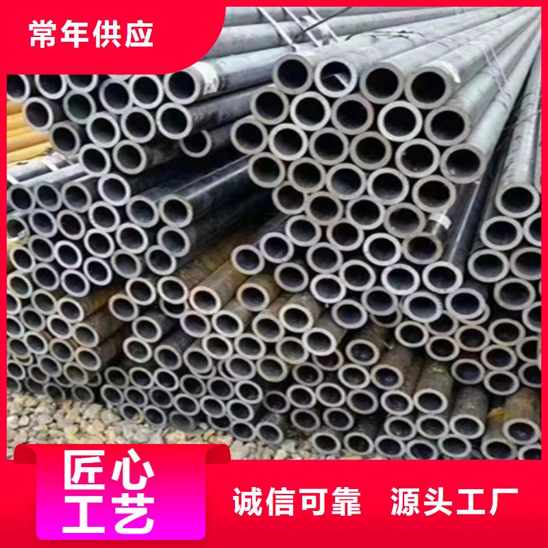5310鋼管常用指南