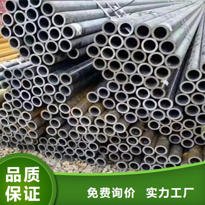 歡迎訪(fǎng)問(wèn)#5310鋼管廠(chǎng)家#