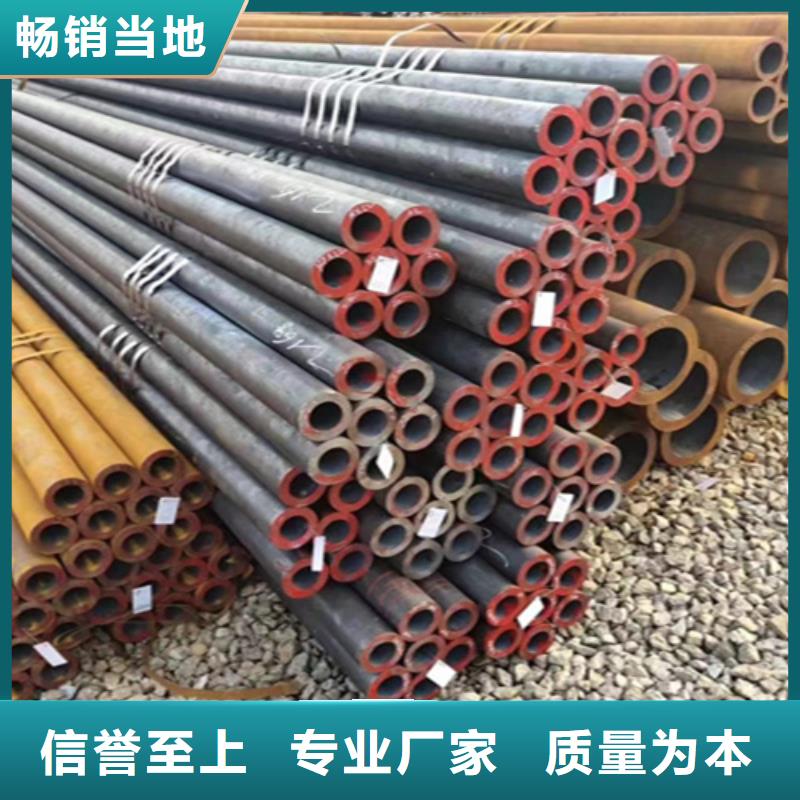 質量好的5310高壓無縫鋼管廠家排名