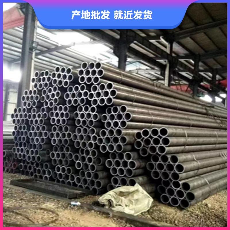 5310無(wú)縫管量大包郵