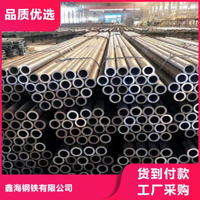 5310高壓無縫鋼管現貨供應