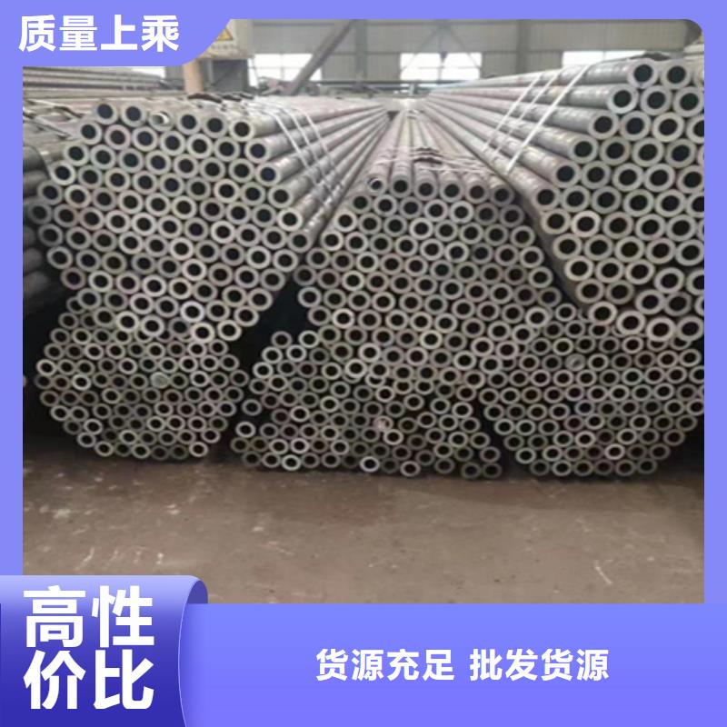 5310無縫管12Cr1MoVG合金管用心做好細節