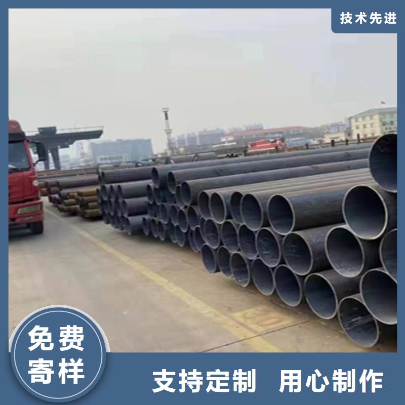 5310無縫管_T91合金管按需設計