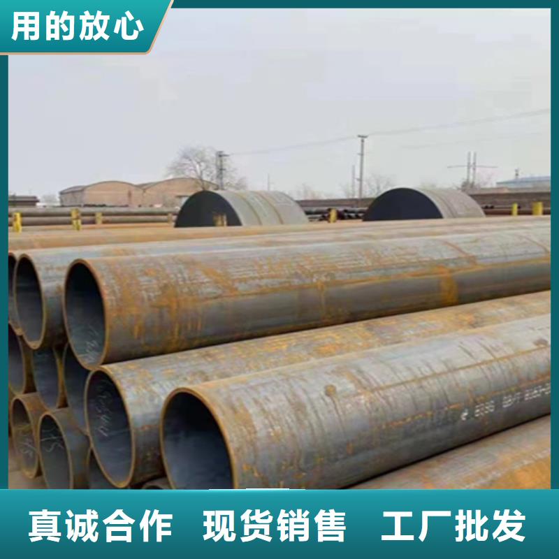 ##5310高壓無縫管源頭廠家##有限集團(tuán)