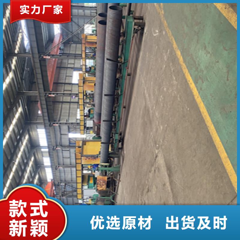 【5310無縫管寶鋼合金管廠優質貨源】