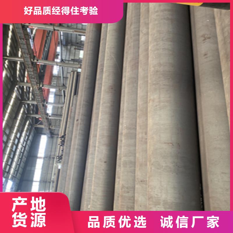 生產(chǎn)5310高壓無縫鋼管_誠信企業(yè)