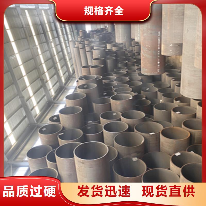 5310無縫管15CrMoG合金鋼管實體廠家