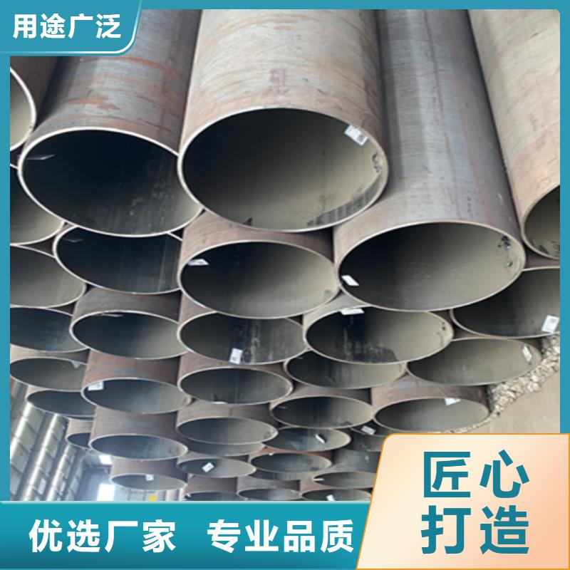5310無縫管合金鋼管廠家工藝先進(jìn)