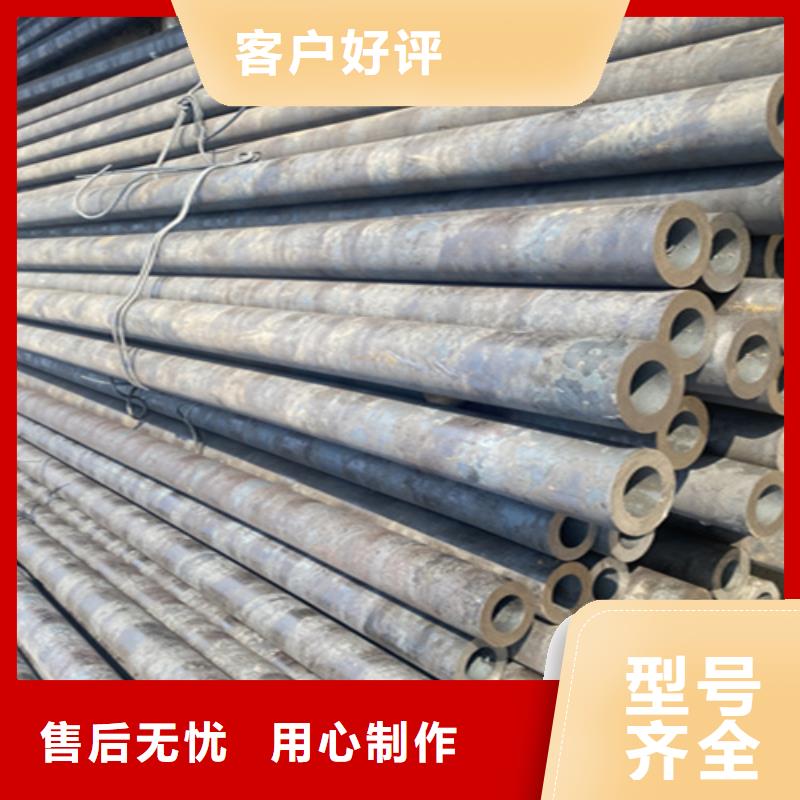 5310無縫管-15CrMoG合金鋼管誠信為本