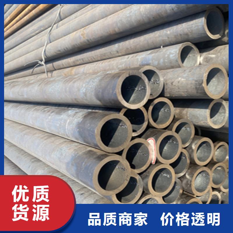 5310無縫管發(fā)貨快