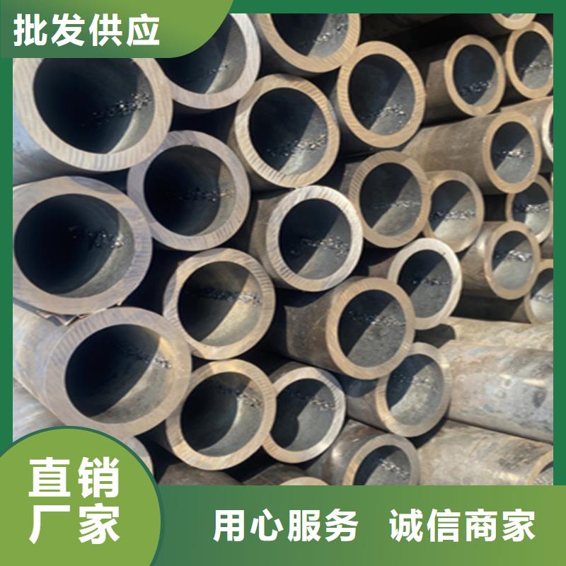5310無縫管P91寶鋼合金管客戶信賴的廠家