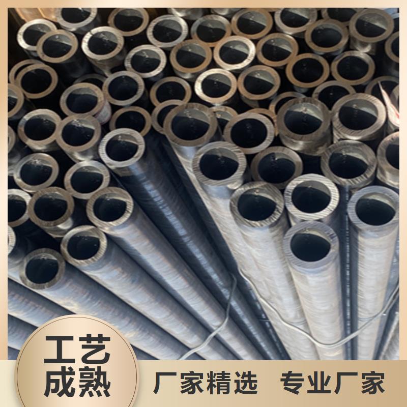 【5310無縫管15CrMoG合金鋼管把實惠留給您】