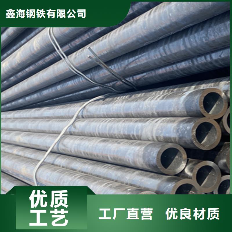 【5310無縫管15CrMoG合金鋼管把實惠留給您】