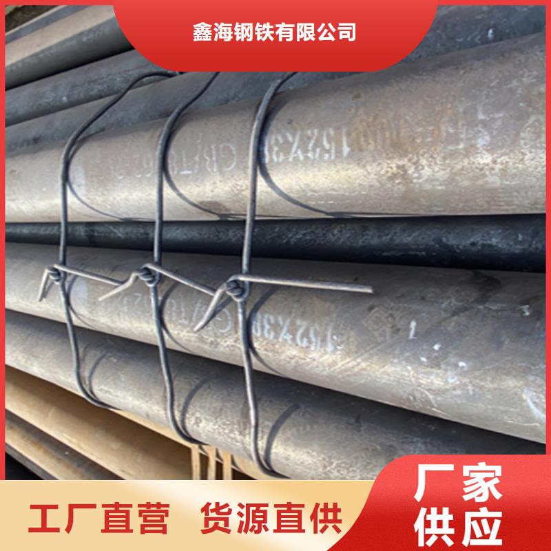 5310高壓無縫鋼管直供廠家