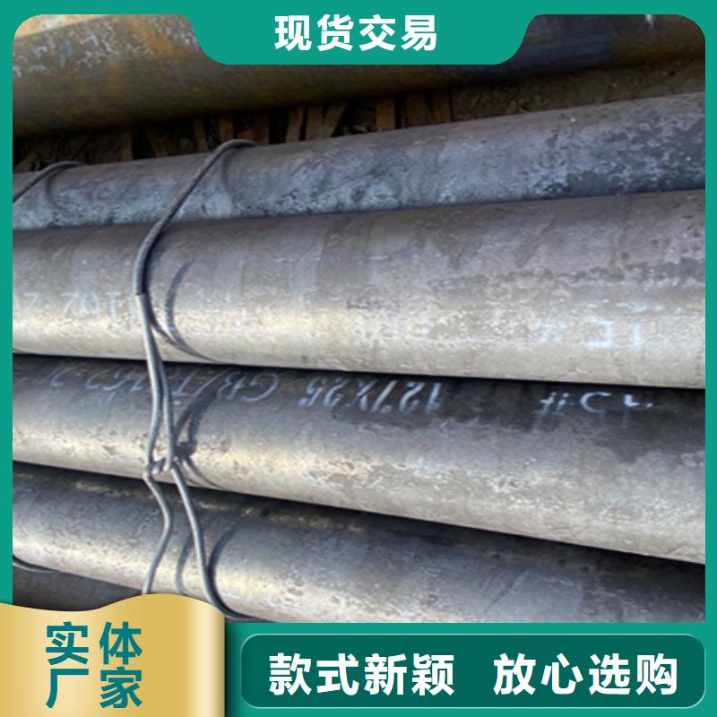 歡迎訪(fǎng)問(wèn)#5310鋼管廠(chǎng)家#