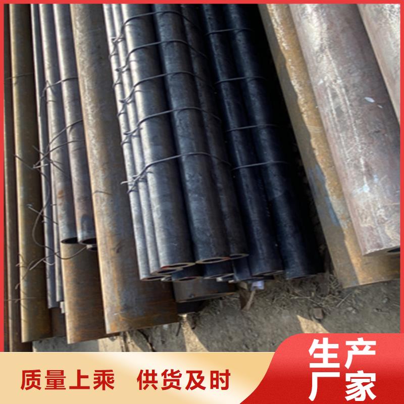 供應(yīng)5310無(wú)縫管_品牌廠家