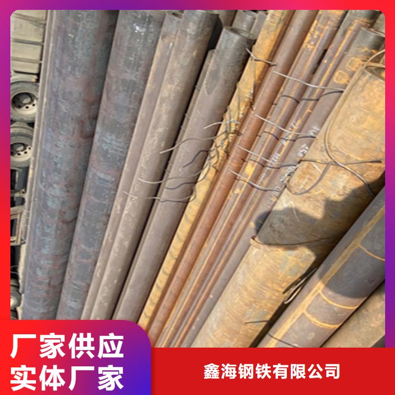 5310無縫管合金鋼管廠家工藝先進