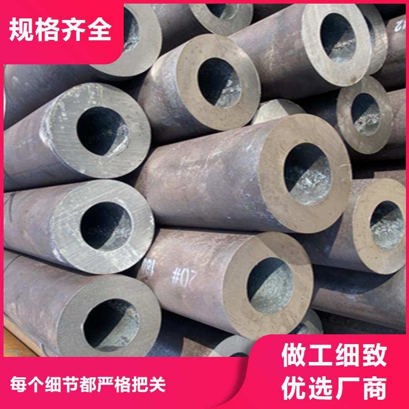 5310無縫管暢銷全國