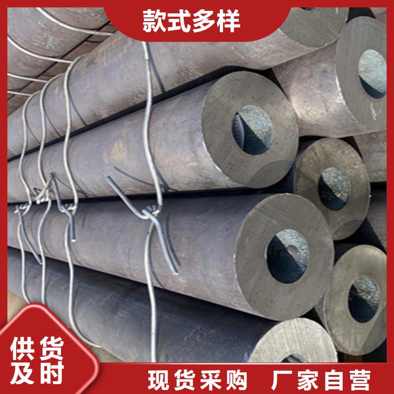 5310無縫管15CrMoG合金鋼管實體廠家