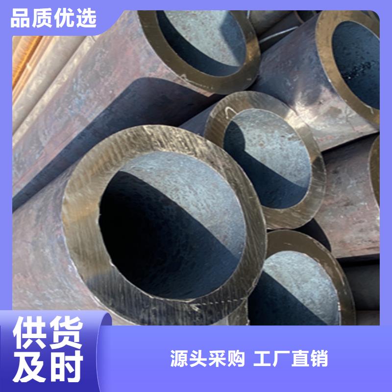 5310無縫管質量保證