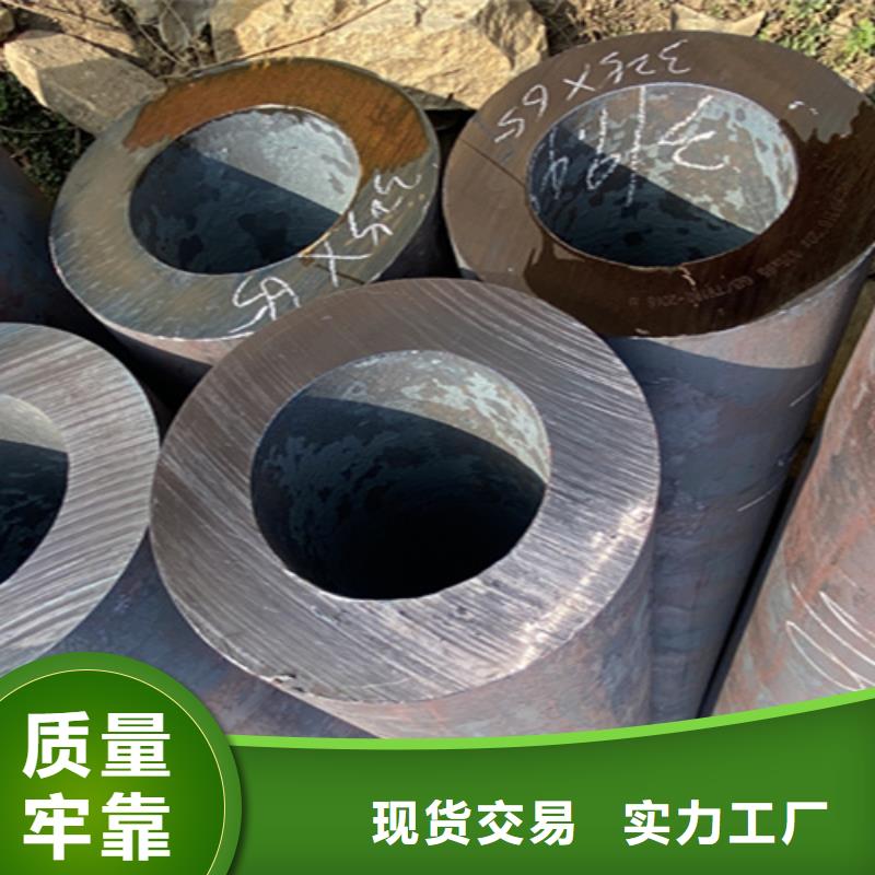 5310無縫管合金鋼管制造生產銷售