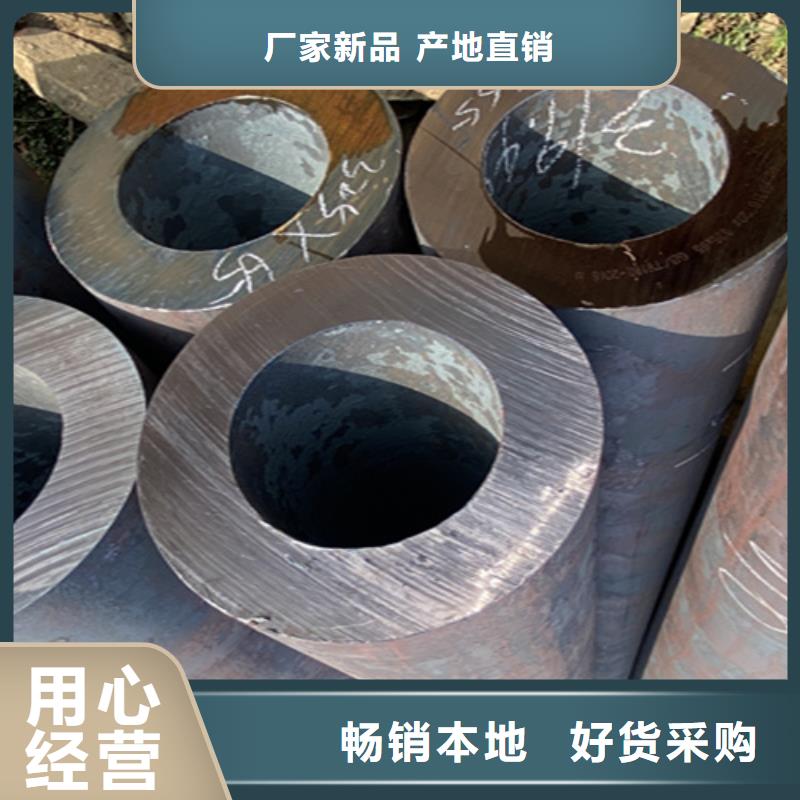 5310無縫管質量保證