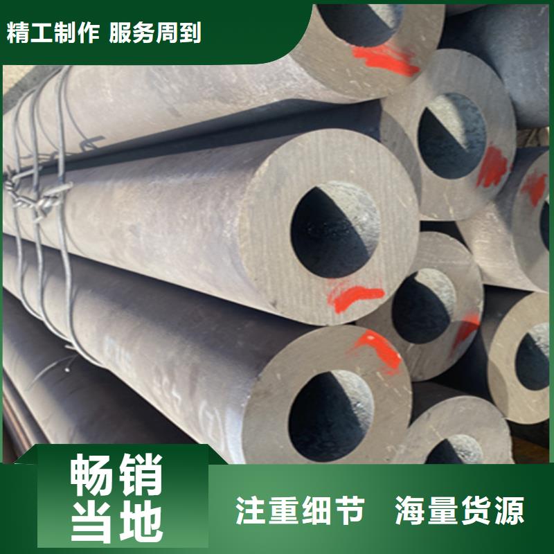 批發5310鋼管的供貨商