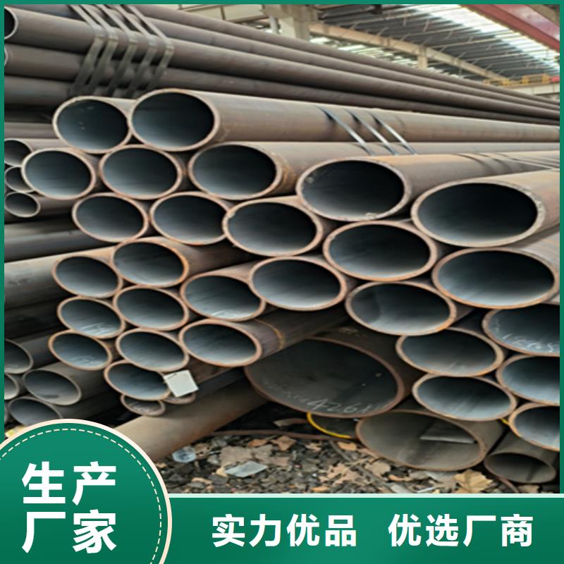 【5310無(wú)縫管寶鋼合金管廠優(yōu)質(zhì)貨源】