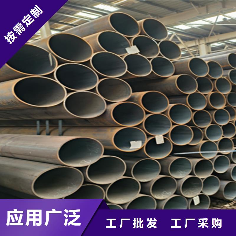 【5310無(wú)縫管寶鋼合金管廠優(yōu)質(zhì)貨源】