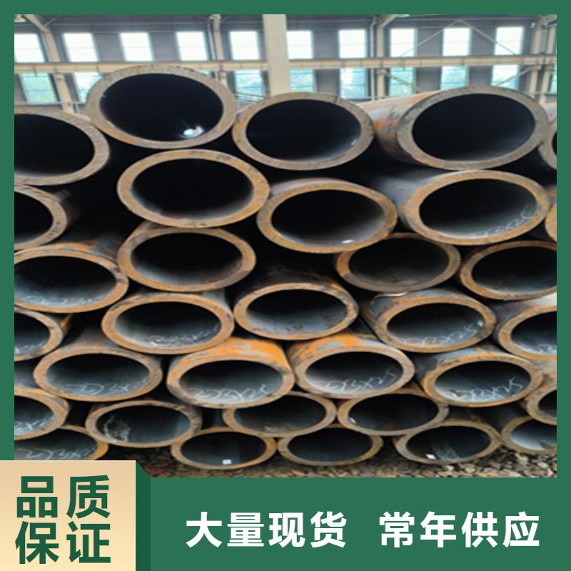重信譽5310無縫管供應(yīng)商