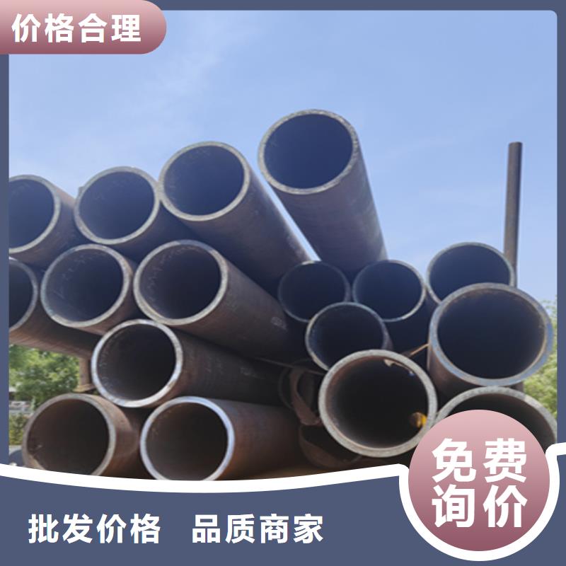 服務周到的5310高壓無縫鋼管供貨商