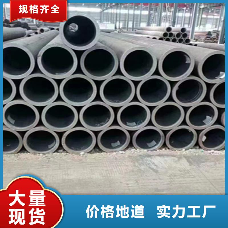 5310鍋爐管制造廠家電話