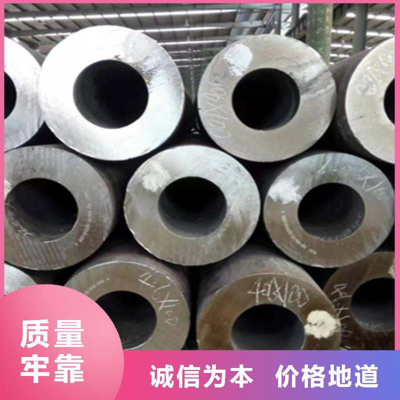 5310無縫管_寶鋼合金管廠專業廠家