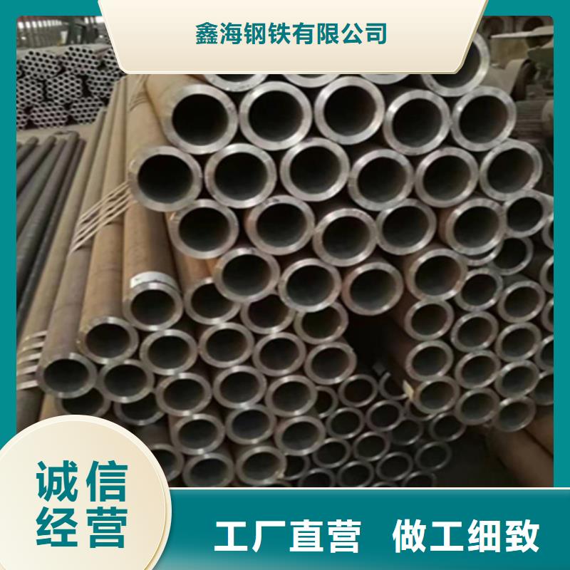 5310鋼管種類齊全