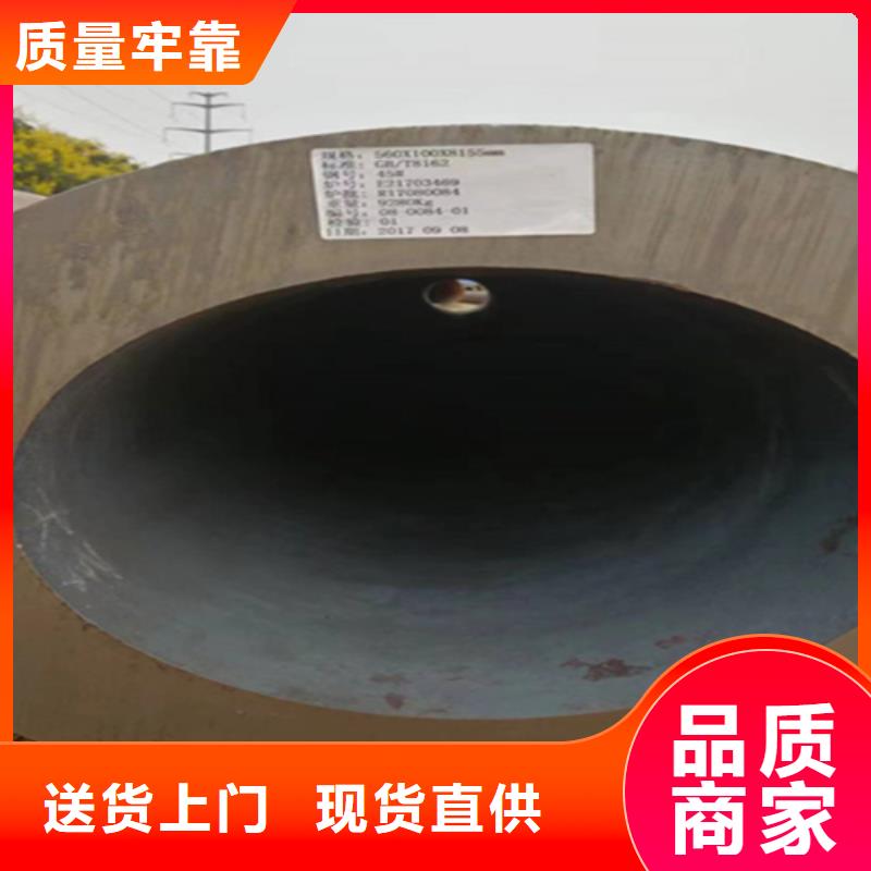 5310無縫管12Cr1MoVG合金管用心做好細節