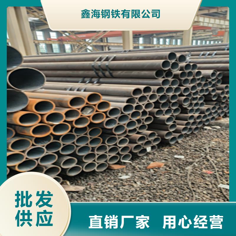 5310無縫管,合金鋼管商家直供