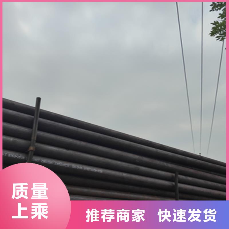 5310高壓鍋爐管-5310高壓鍋爐管實(shí)力廠家