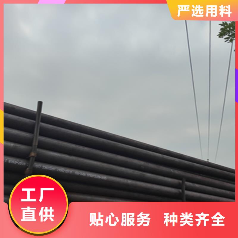5310高壓無縫鋼管周期短價格優(yōu)